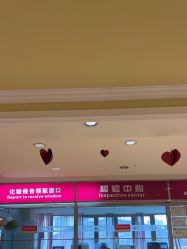 -北京俪婴妇产医院(朝阳大悦城店)