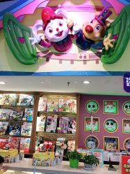 -卡通尼乐园(印象汇店)