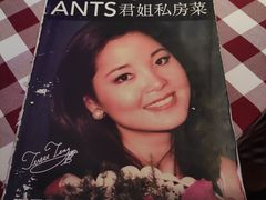 -邓丽君音乐主题餐厅