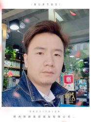 -阿兵荣辉美容理发有限公司