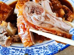 -下村新强记烧鹅店