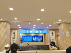 -上海广德中医门诊部