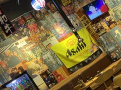 -夕酱の烧肉屋