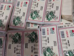 -江杨农产品批发市场