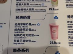 -DQ·蛋糕·冰淇淋(河东万达店)