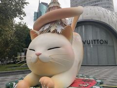 -上海尚嘉中心