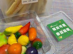-禾沐·轻食·面包·咖啡