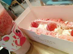 霸气芝士草莓-奈雪的茶(凯德新都心店)
