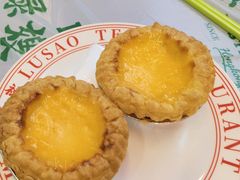 -禄嫂茶冰厅(苏州中心店)