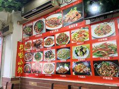 -巧味小馆
