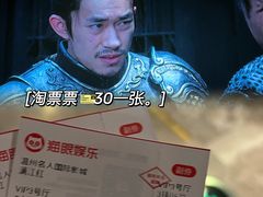 -名人国际影城(中环广场店)