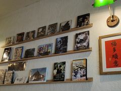 -沪水焙煎室(淡水路店)