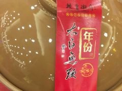 -披云徽府(繁华大道店)