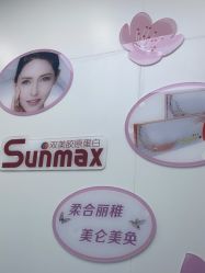 -杭州米兰柏羽医疗美容医院