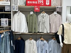 -优衣库(福州五四北泰禾广场店)