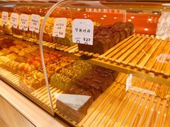 -司乎(MOMOPARK店)