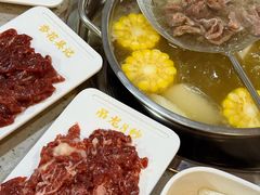 -杏花吴记牛肉火锅