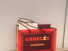 -发酵食堂(屏风街店)