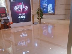 -成都银泰中心in99