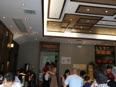 -熙盛源(苏苑街店)