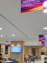 -南京康美美容医院·旗舰店