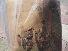 -南塘油赞子(南塘店)