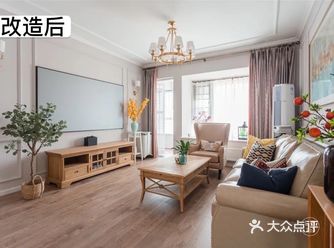 105㎡暗乱差旧房，改造后颜值逆袭，收纳翻倍！