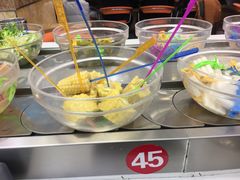 -亿富盛餐饮旋转小火锅(乐客城店)