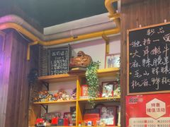 -我的面 川味Bistro(后沙峪店)