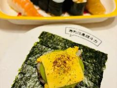-元气寿司(环球港店)