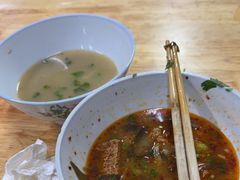 -宋老三苏肉羊肉汤老店