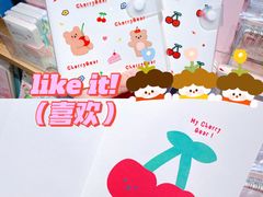-酷乐潮玩(凯德MALL西直门店)