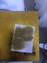 -SKIN79皮肤管理中心