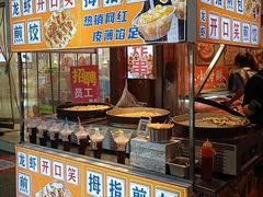 -周浦小上海步行街