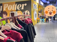 -谜盒子奇幻密室(南屏店)