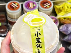 -奈雪的茶(石厦时代广场店)