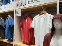 -优衣库(深圳万象天地旗舰店)