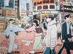 -学习谷日语培训日本留学·多语种外语教学(海淀人大分部)