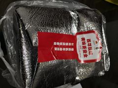 -欣旺·迎宾楼·百年无锡菜