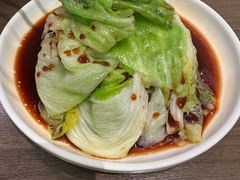 -添好运(武商MALL店)
