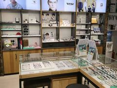 -宝岛眼镜(宿迁宝龙广场店)
