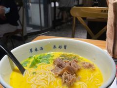 -和府捞面(壹方天地店)