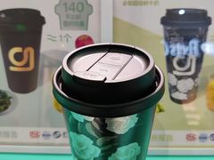 -gleeglee乐溢亦茶(合生汇店)