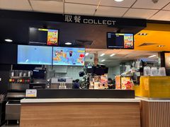 -麦当劳(东大桥店)