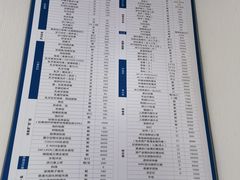 -泰康拜博口腔医院(海曙店)