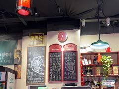 -蚝堡海鲜·威海菜·海肠捞饭·烧烤·亚洲吃蚝公司(幸福门店)