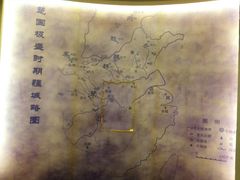 -屈原故里文化旅游区