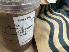 -星巴克(汇京国际广场店)