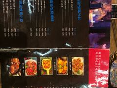 菜单-Hi YOU你的饭局泰餐厅(雍和宫店)