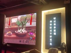 -798餐厅(任丘路店)